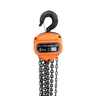 China Hot Selling Hotels Mini Building Material Lifting Machine 3 Tons 3 Meters Hand Chain Block for sale