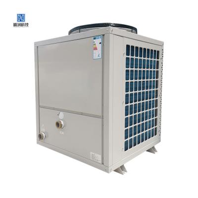 China Swimming Pool Heater Environmental Protection Electric Water Pump Outdoor Modern Smart Thermostatic Heat Pump for sale