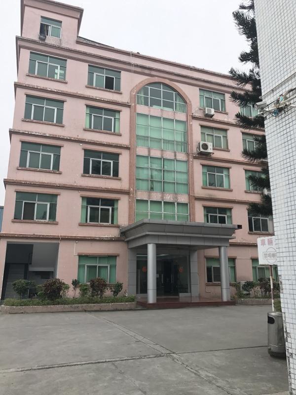 Verified China supplier - Dongguan Qinghong Plastic And Metal Factory