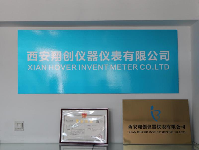 Verified China supplier - Xian Hover Invent Meter Co., Ltd.