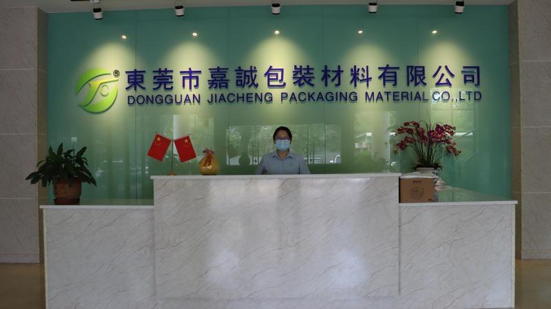 Verified China supplier - Dongguan Jiacheng Packaging Material Co., Ltd.