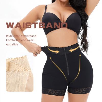 China Wholesale Slimming Breathable Zipper Relief Compression Waisted Butt Lifter Shaper High for sale