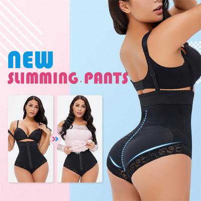 China Front Zipper Lace Stitching High Waisted Antibacterial Antibacterial Slimming Plus Size Faja Body Shaper for sale