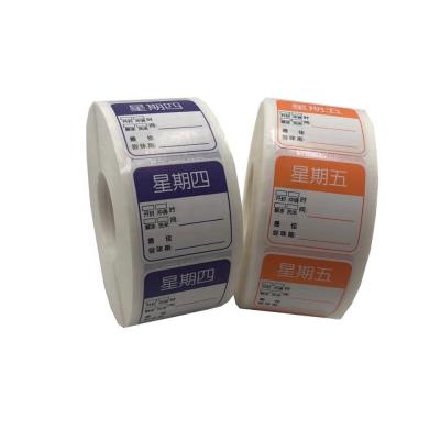 China Waterproof A Variety Of Styles , Custom PVC Sticker Labels Sticker for sale