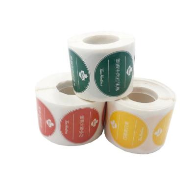 China Waterproof Custom Printing Labels Waterproof Round Sticker Printing Roll Label Sticker for sale