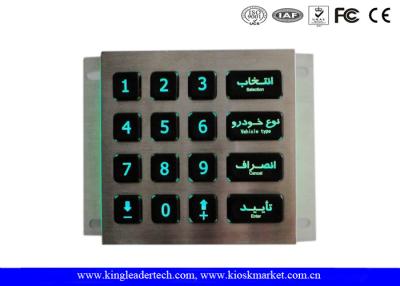 China Custom Layout Illuminated Keypad With Green Backlit And Matrix 4x4 for sale