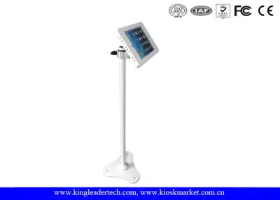 China 360 Degree Rotation Ipad Kiosk Mount , Ipad Enclosure Kiosk Height Adjustable for sale