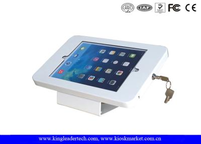 China VESA Desktop IPad Enclosure Stand Powder Coated Theft Resistant for sale