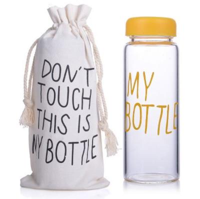 China Sustainable Sport Tritan Water 500ml Korea Glass My Bottle Custom With Bag for sale