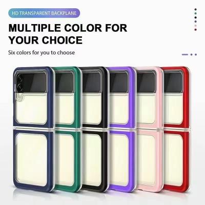 China 2021 Latest Clear Shockproof Business TPU Mobile Phone Case Is The Best Folding Cover For Samsung Galaxy Z Filp 3 for sale