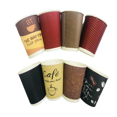 China Disposable Ripple Kraft Paper Coffee Cardboard Disposable Printed Paper Cup for sale