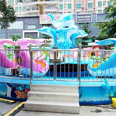 China For Amusement Park Equipment Hot Sale Shark Island Family Fighting Spinning Rides for sale