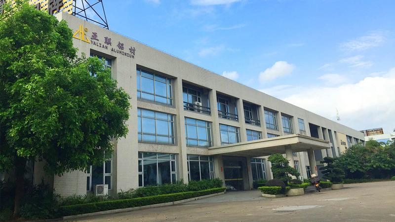 Fournisseur chinois vérifié - Guangdong Zhonglian Aluminium Profiles Co., Ltd.