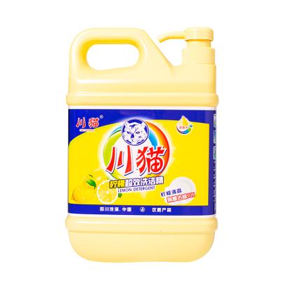 China High Concentrate 1.29kg Strong Scent Dishwashing Detergent Liquid Sustainable For Kitchen Use From China Detergent Factory for sale