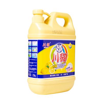 China Sustainable cleaning agent brand environmental protection formula has machine washing liquid detergent for sale