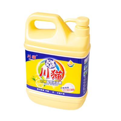 China Lemon Sustainable Dishwashing Best Selling 1.12kg Liquid Dishwashing Liquid for sale