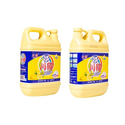 China Viable Wholesale Dishwashing Lemon Dish Wash Liquid Detergent Soap And Hand Soap for sale