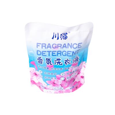 China Viable Wholesale Custom Logo Household Chemicals Deep Cleaning Laundry Detergent Liquid Powder for sale