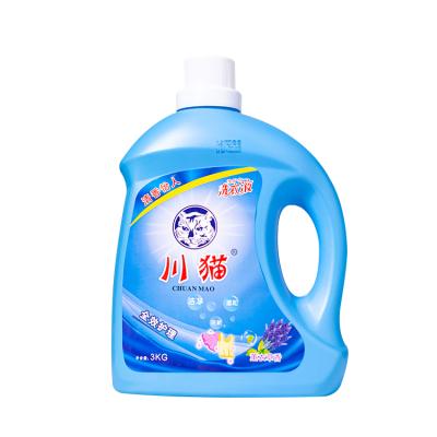 China Sustainable Customized Natural 3kg Clothes Washing Concentrated Detergent Liquid for sale