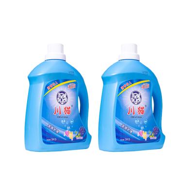 China Sustainable Custom Soft Scent Liquid Wash Care Clothing Luxury Laundry Detergent for sale