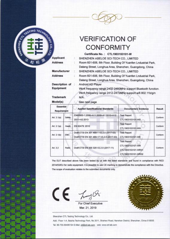 CE - Shenzhen Abeloe Technology Co., Ltd.