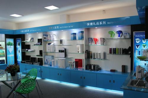 Verified China supplier - EHM Group Ltd