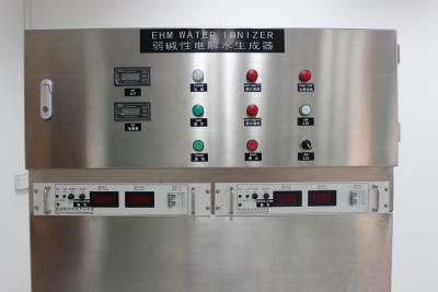 China De commerciële Machine van Waterionizer, geïoniseerd alkalisch en zuurrijk water Te koop