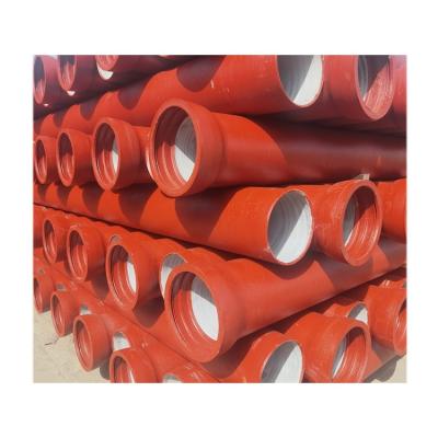 China Water Supply Project Superior Quality K7 800Mm Self-anchored Malleable Cast Iron Pipes for sale