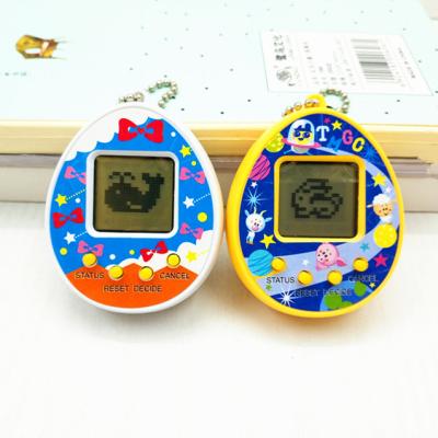 China Educational Popular Educational Kids Learner Playing Egg Shaped Electronic Virtual Pet With Bead Chain for sale