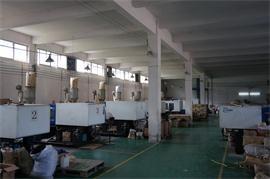 Verified China supplier - Pengjiang Jingwell Electronics Factory