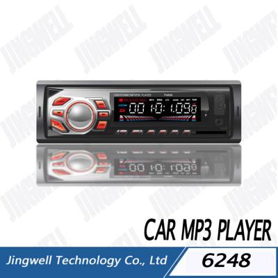 China Support TF card CHEAP PRICE AND GOOD PERFORMANCE CAR MP3 PLAYER SUPPORT USB SD WITH LED DISPLAY for sale