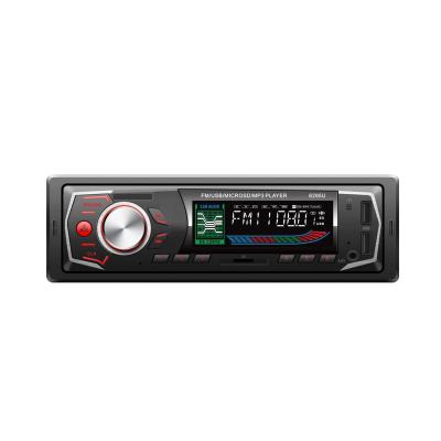 China Car radio fm stereo function for car audio stereo mp3 player for sale