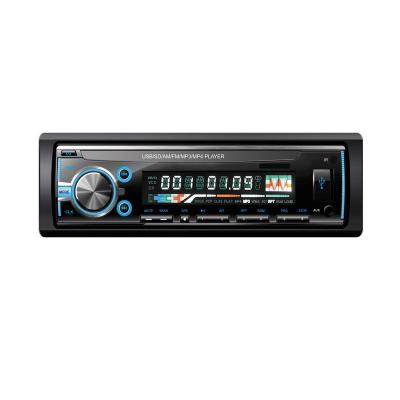 China High Power Detachable Panel With Free Hand Call Function Car Audio With BT for sale