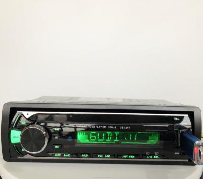 China High Power Car Audio CD Mp3 Player With Detachable Panel Car Radio for sale