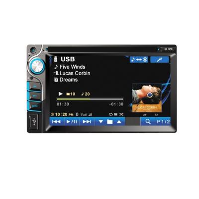 China High Power 2 DIN 6.2 INCH CAR DVD AUDIO WITH GPS for sale