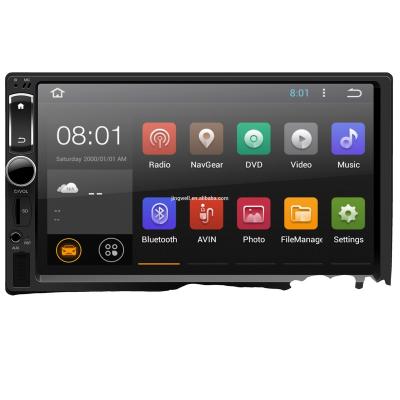 China 2DIN Touch Screen Car Stereo Radio FM/MP5/USB/AUX with BT Camera for sale