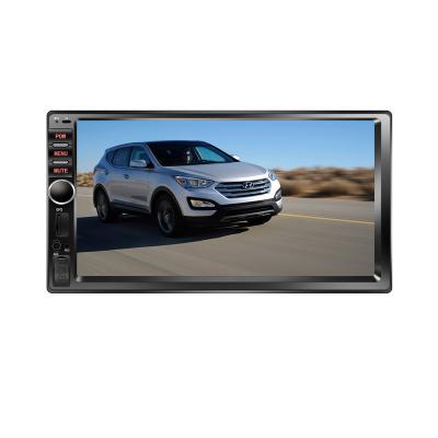 China 4*45wHigh Power Universal 2 Din Multimedia Player 7 Inch Touch Screen Auto Stereo Radio for sale