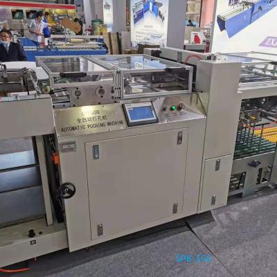 China High Speed ​​PP Paper Punching Machine For PP Cover Notebook SPB-550 for sale