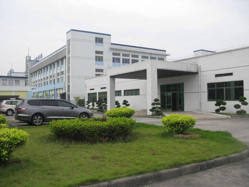 Verified China supplier - Nanjing Unite Electromechanical Co., Ltd.