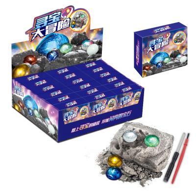 China Interesting Gemstone Dig Kit Dig Up Gems Science Educational Toys Archaeological Excavation Kit Toy for sale