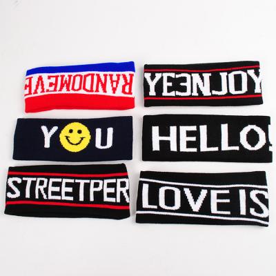 China Custom Jacquard Logo Acrylic Sports Knitted Headband 2020 Fashion High Quality Acrylic Winter for sale