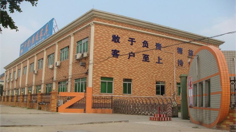 Verified China supplier - Foshan Xingpeichong Huitong Furniture Co., Ltd.