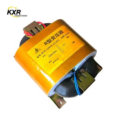 China Free Samples Custom Power CE ROHS R160 R Core Power Transformer, 160VA R Core Transformer for sale