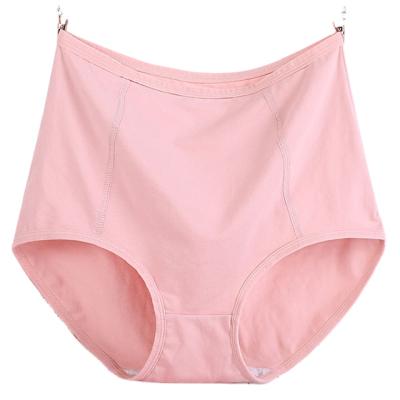 China Antibacterial plus size can new design custom high quanlity lady boyleg underwear sport traceless underwear for sale