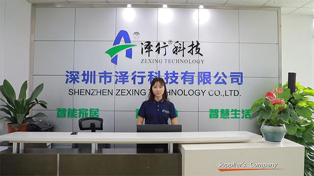 Verified China supplier - Shenzhen Zecre Technology Co., Ltd.