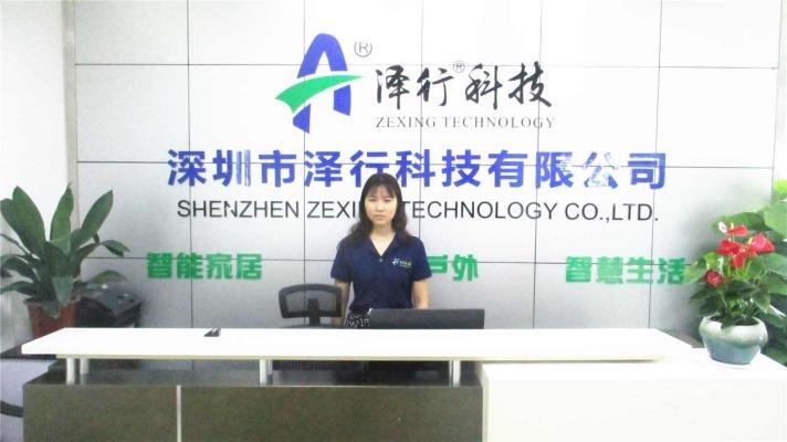 Verified China supplier - Shenzhen Zecre Technology Co., Ltd.