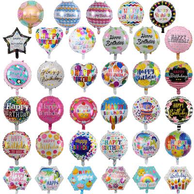 China Indoor Outdoor Decoration Globos Happy Birthday Party Decoration 18Inch Round Shape Globos De Cumpleanos Happy Birthday Foil Balloons for sale