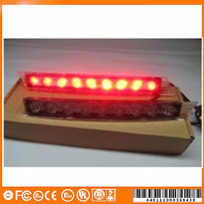 China Super newest DRL daytime running Light---Baobao Factory for sale