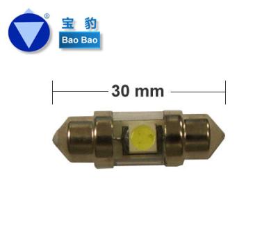 China LED back light double cusp-1 SMD(glass tube) for sale