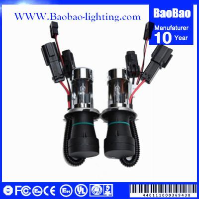 China H4-3 Bi-xenon Bulb for sale